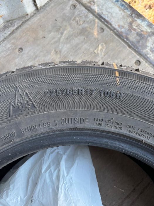 Кумхо резина 17 липучка