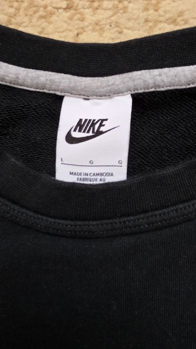 Bluza neagră Nike