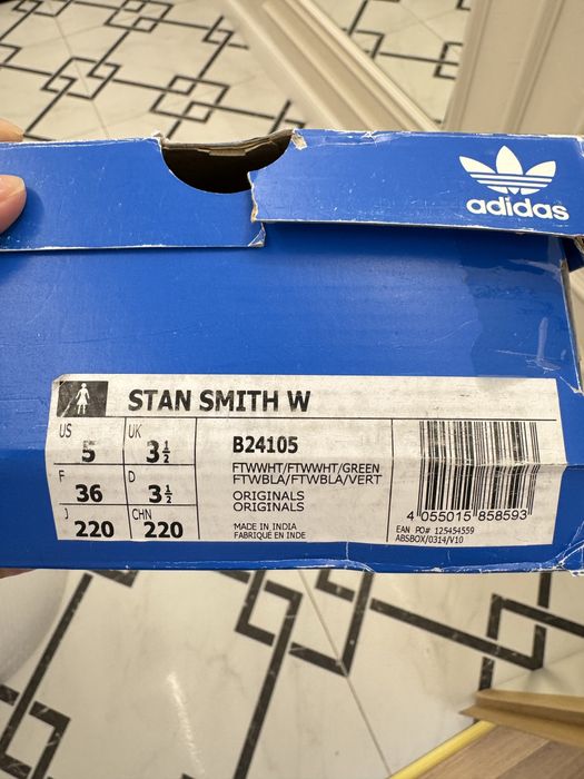Кеды Adidas Stan Smith W