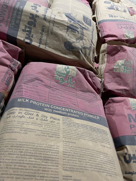 Протеиновый Порошок 56%