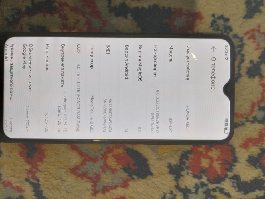 Honor X6b смартфон