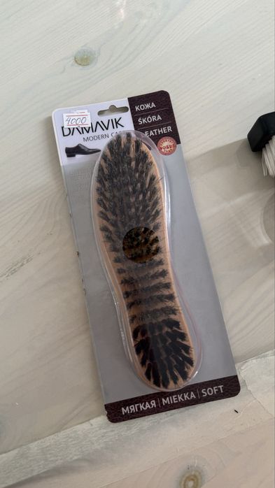 Набор для ухода за обувью