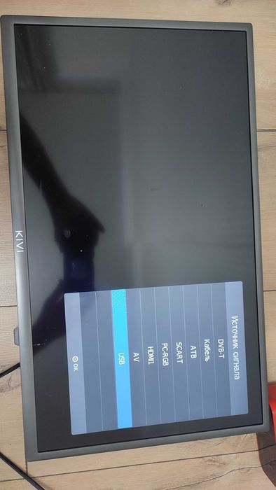 Телевизор KIVI не смарт