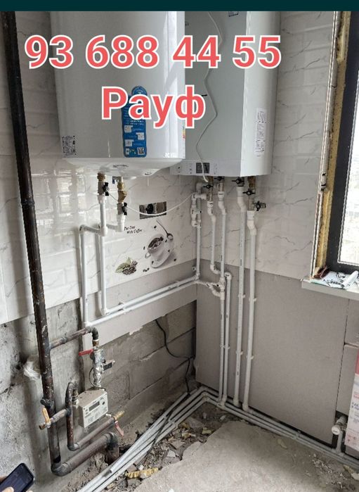 Сантехник santexnik