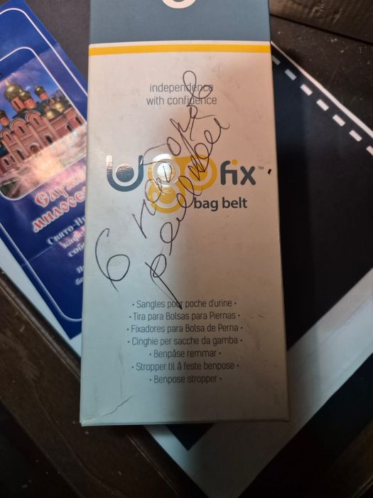 Крепления для мочеприемников