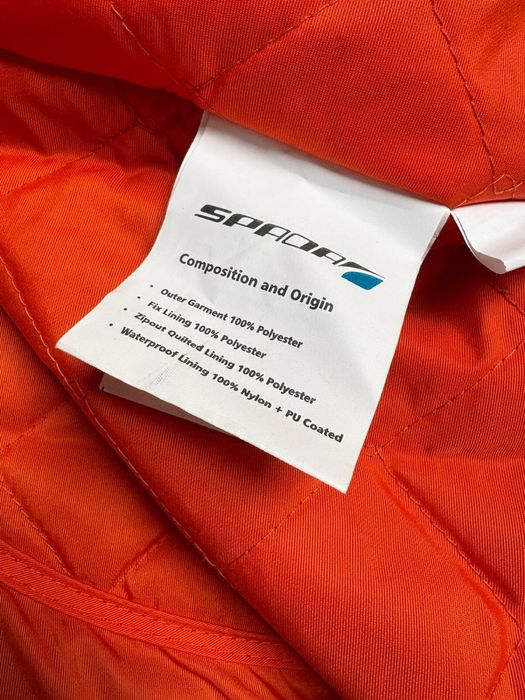 Яке за мотор Spada