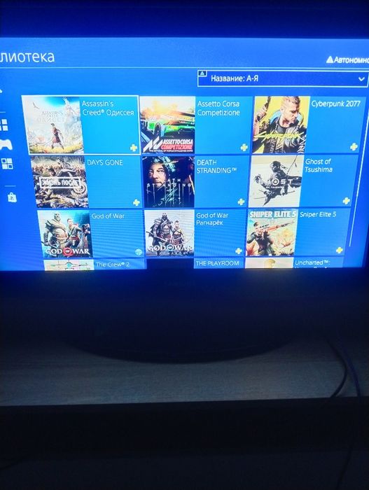 Продам пс4 Слим 1 ТБ