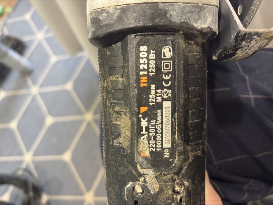 Болгарка продам