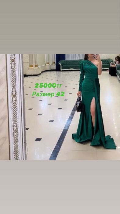 Платье  на выпускной