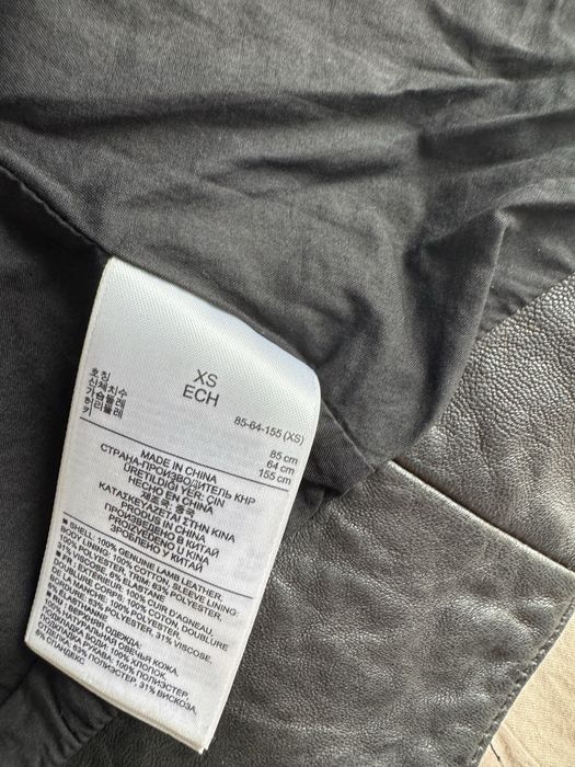 Оригинално Кожено яке gap