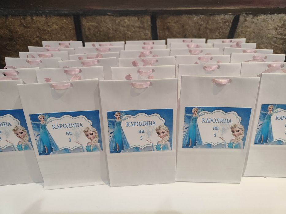 Хартиени пликчета 0.60лв/бр