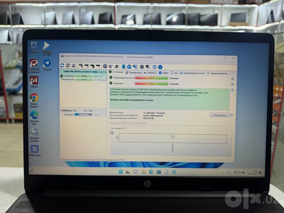 Noutbook hp intel core i5