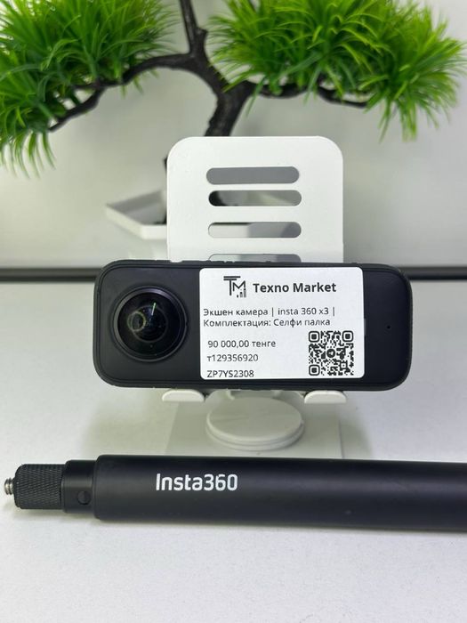 Экшен камера | insta 360 ×3 /