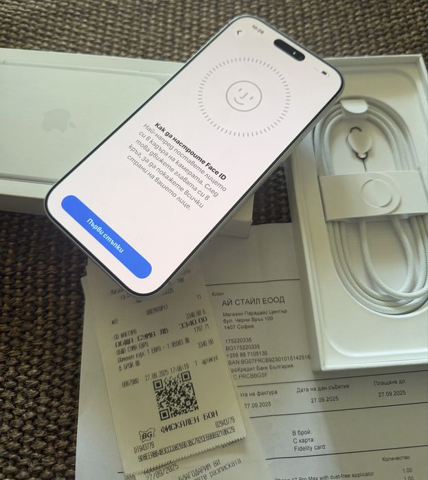 512GB КАТО НОВ Iphone 17 Pro Max 512GB Silver 24м. ГАРАНЦИЯ