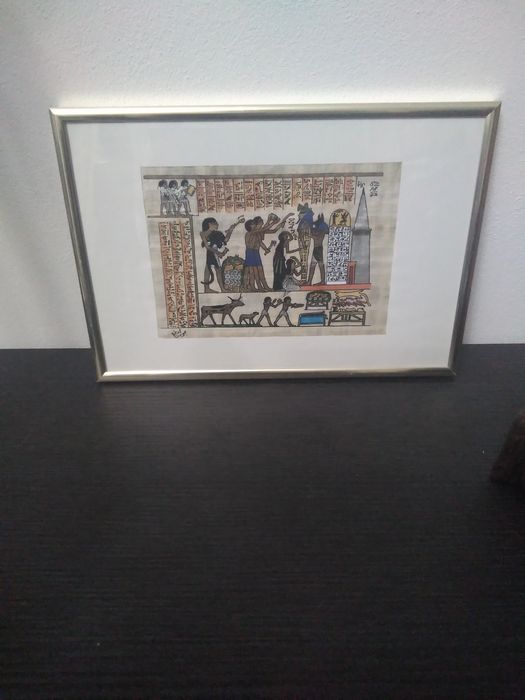 Papirus in rama pictat si semnat