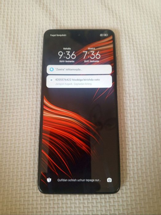 POCO X3 NFC 8/128 gb