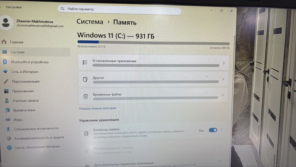 Asus vivobook новый