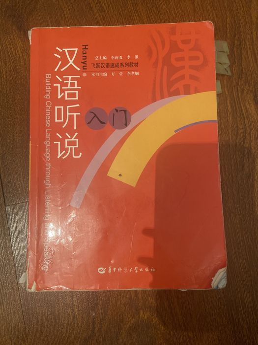 Книги все по 1000 тг