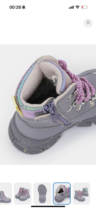 Сапоги на девочку новые