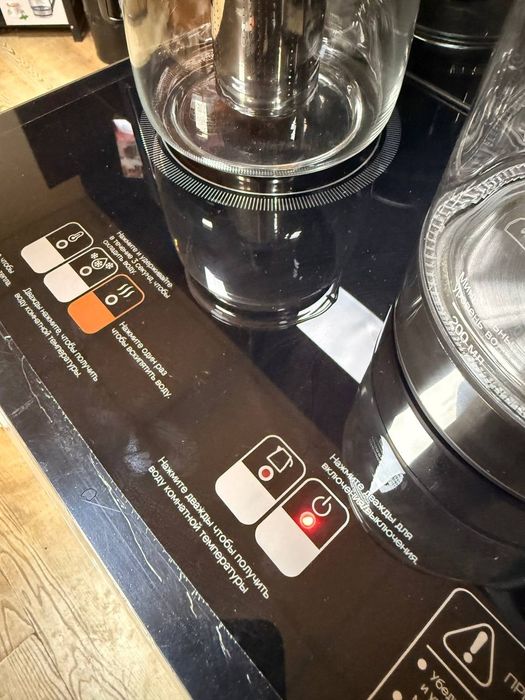 Это кулер для воды Ziffler + доставка