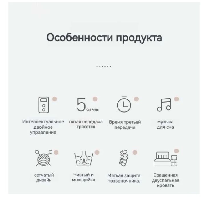 Продам детскую кровать-манеж