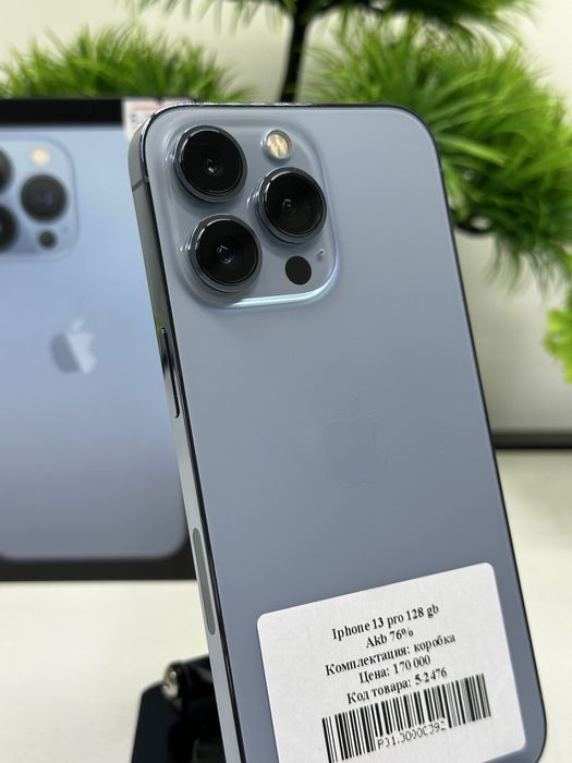 iphone 13 pro 128 gb Akb 76%