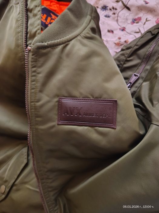 Avirex Бомбер яке