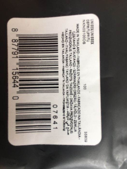 Баскетбольные напульсники