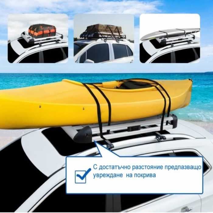 Багажник за таван Automat, Три размера, Универсален, До 75кг, Алумин