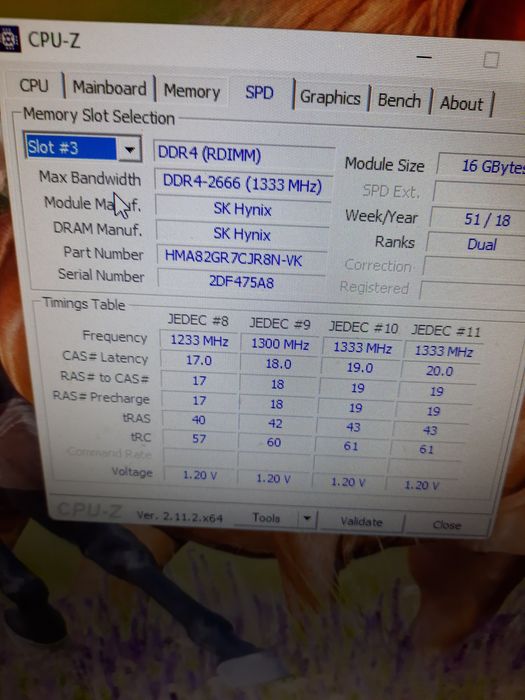 Сървърна Рам памет 16GB DDR4 2666Mhz