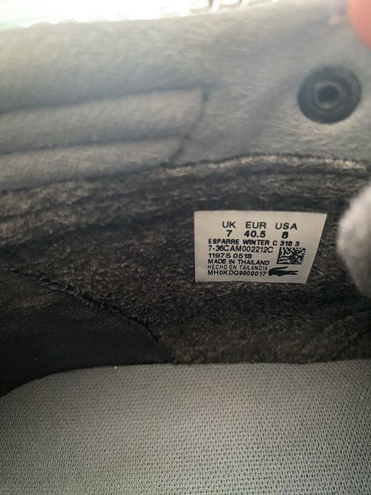 Lacoste обувки..