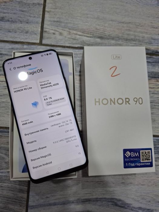 Продается Honor 90 Lite