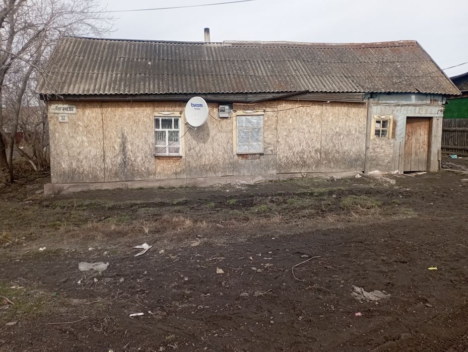 Продам за линией