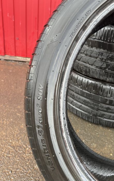 Продам б/у летние шины 275/40/22