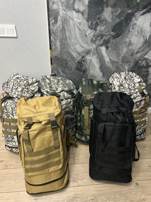 Вещевой мешок / Тревожный чемодан