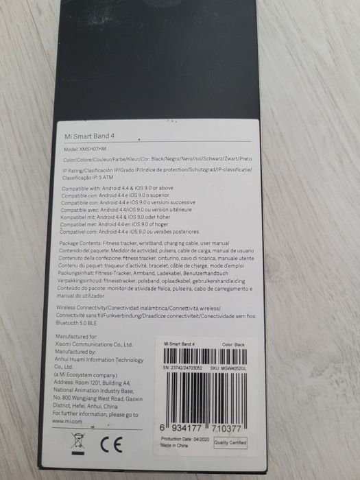 Фитнес-браслет новый