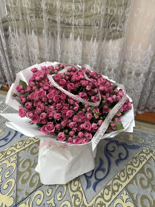 Кез келген мерекге арналған