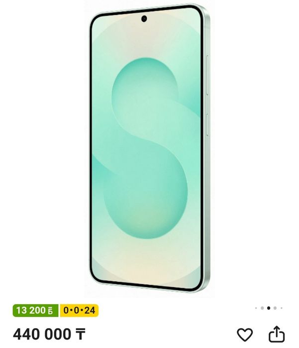 Только продажа Samdung S25 12/256