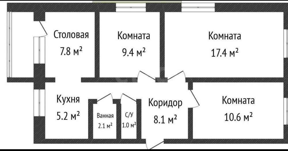 Продам 3х комнатную квартиру