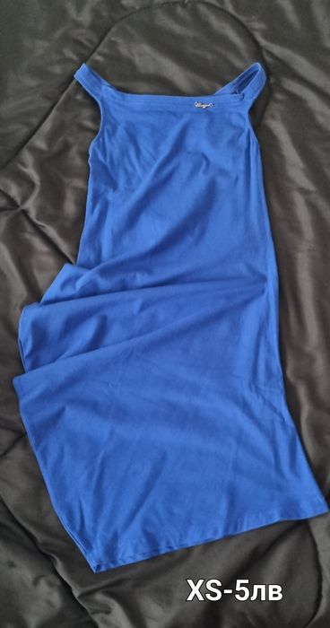 Рокли от 5 до 20лв