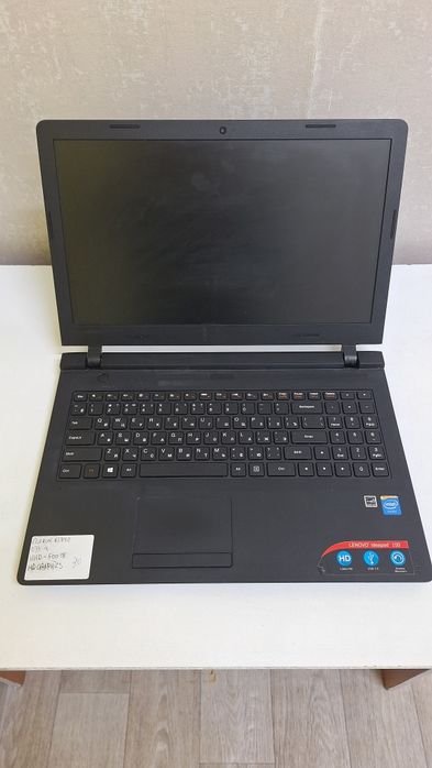 Ноутбук, моноблок