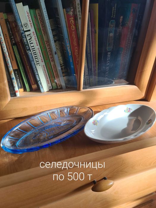 Посуда хрусталь , стекло недорого .