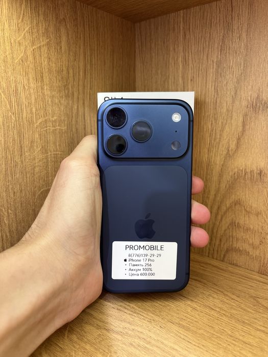 IPhone 17 Pro 256gb 100% 13 цикл