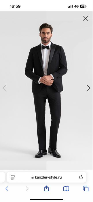 Смокинг (костюм) KANZLER