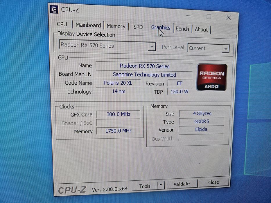 Продаётся системный блок