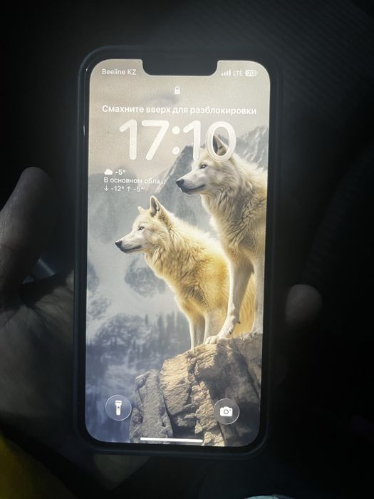 Iphone 13 pro 128 gb