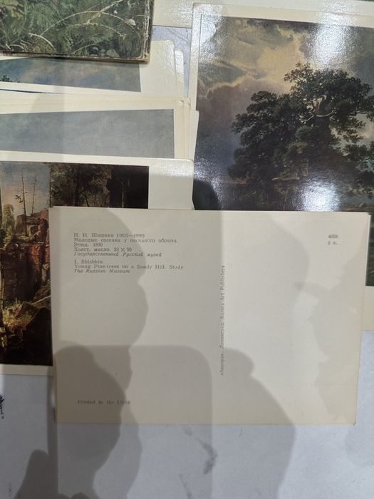 Набор открыток Этюд 1971 года