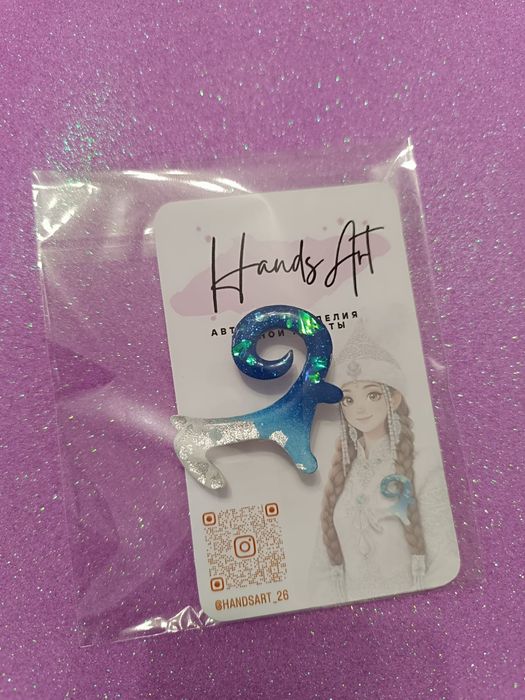 Этно - брошь !!!