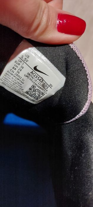 Дамски маратонки Nike star runner 2