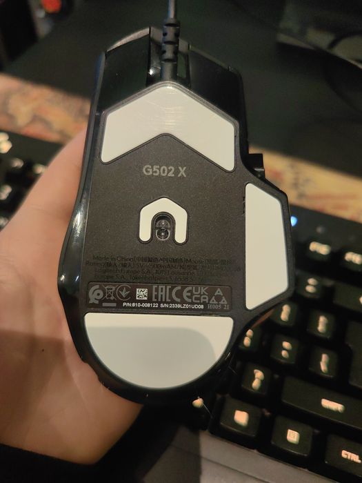 Геймърски комплект